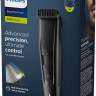 Машинка для стрижки волос Philips BT5515/20