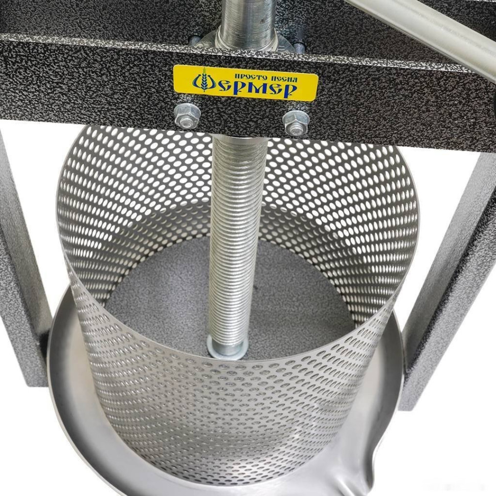 Соковыжималка Уралспецмаш Эконом СВР-01М Соковыжималка Уралспецмаш Эконом СВР-01М