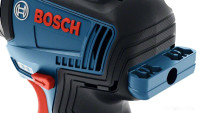Дрель-шуруповерт Bosch GSR 12V-35 FC 06019H3001 (с 2-мя АКБ, кейс)