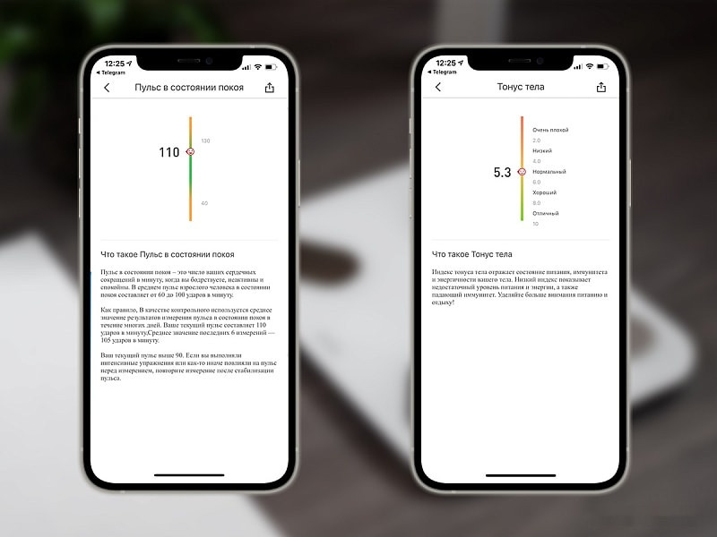 Напольные весы Picooc S1 Pro V2 (белый) Напольные весы Picooc S1 Pro V2 (белый)