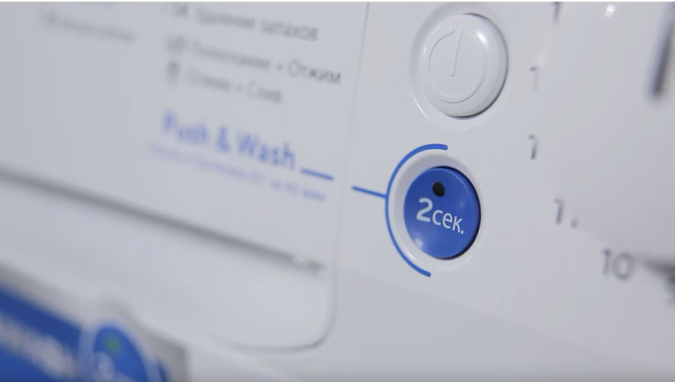 Стиральная машина Indesit BWE 81282 L Стиральная машина Indesit BWE 81282 L