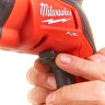 Шуруповерт для гипсокартона Milwaukee M18 FSGC-202X 4933459199 (с 2-мя АКБ, кейс) Шуруповерт для гипсокартона Milwaukee M18 FSGC-202X 4933459199 (с 2-мя АКБ, кейс)