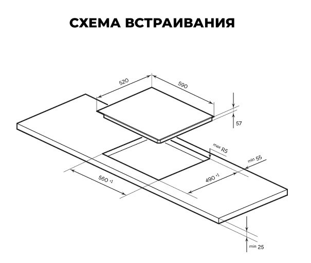 Варочная панель LEX EVI 631A WH Варочная панель LEX EVI 631A WH