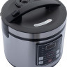 Мультиварка Making Oasis Everywhere MC-20N Мультиварка Making Oasis Everywhere MC-20N