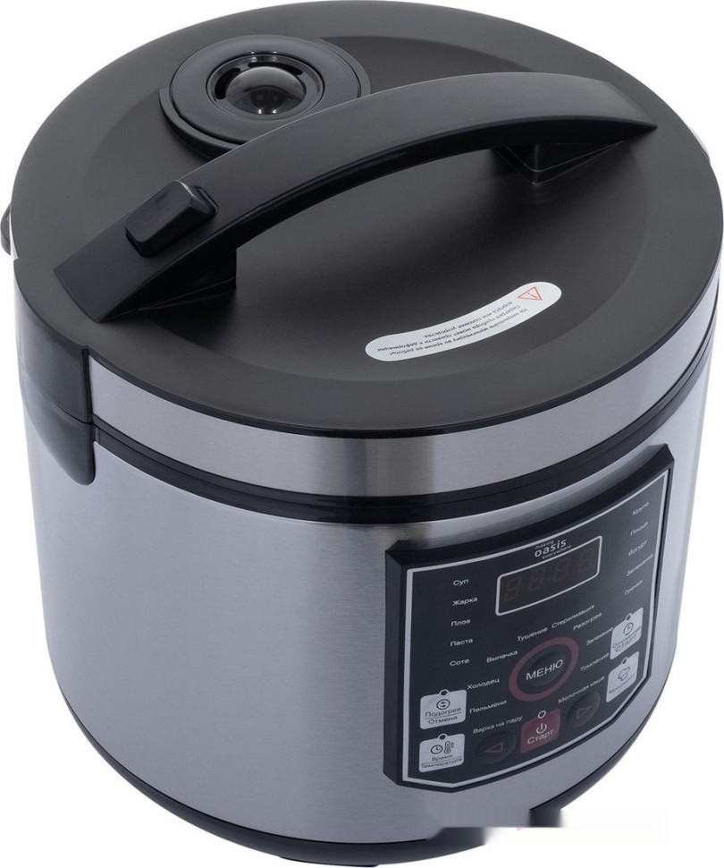 Мультиварка Making Oasis Everywhere MC-20N Мультиварка Making Oasis Everywhere MC-20N