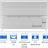 Телевизор Kivi 55U790LW Телевизор Kivi 55U790LW