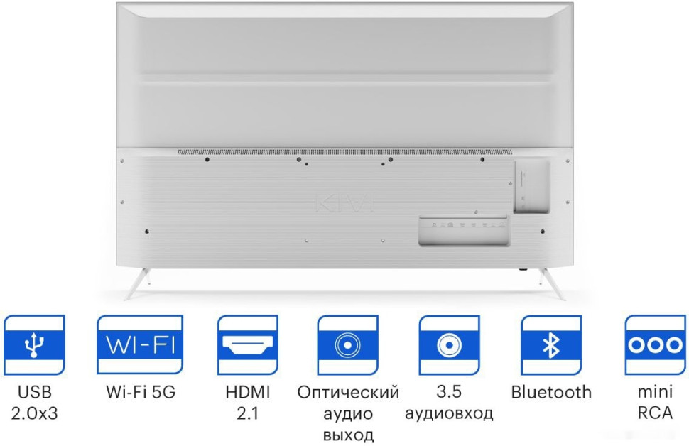 Телевизор Kivi 55U790LW Телевизор Kivi 55U790LW