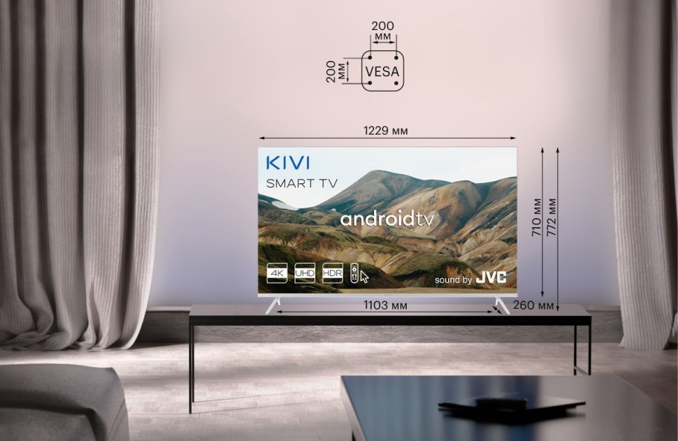 Телевизор Kivi 55U790LW Телевизор Kivi 55U790LW