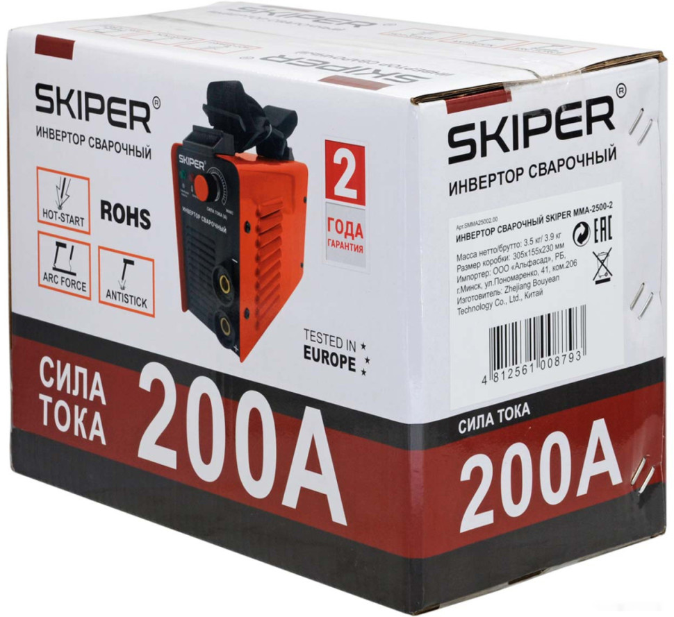 Сварочный инвертор Skiper MMA-2500-16 Сварочный инвертор Skiper MMA-2500-16