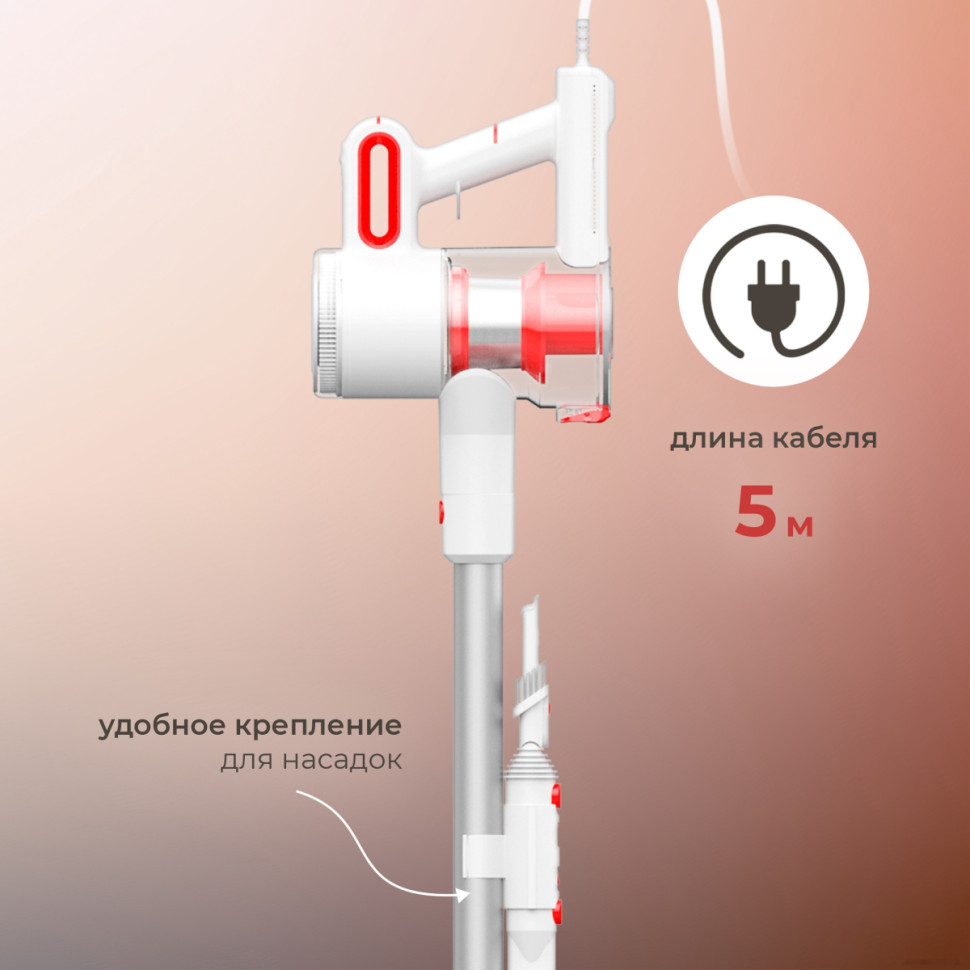 Пылесос Evolution LX900 Пылесос Evolution LX900
