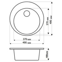 Кухонная мойка Gerhans A05 (Graphite)