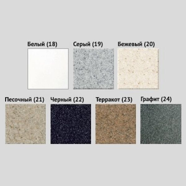 Кухонная мойка Gerhans A05 (Graphite) Кухонная мойка Gerhans A05 (Graphite)