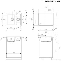 Кухонная мойка Ulgran U-106 341 (УЛЬТРА-БЕЛЫЙ)