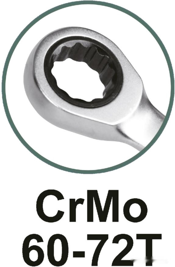 Набор ключей Total THT102RK061 (6 предметов) Набор ключей Total THT102RK061 (6 предметов)