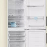 Холодильник HAIER C2F637CCGU1