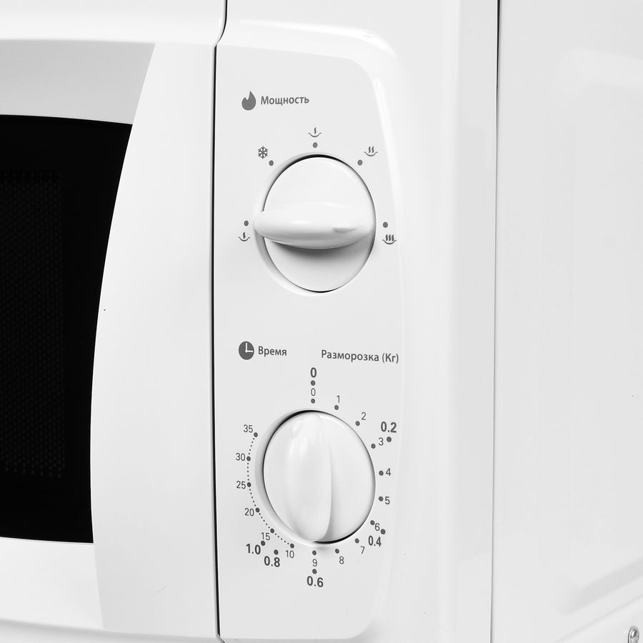 Микроволновая печь StarWind SWM5520 Микроволновая печь StarWind SWM5520