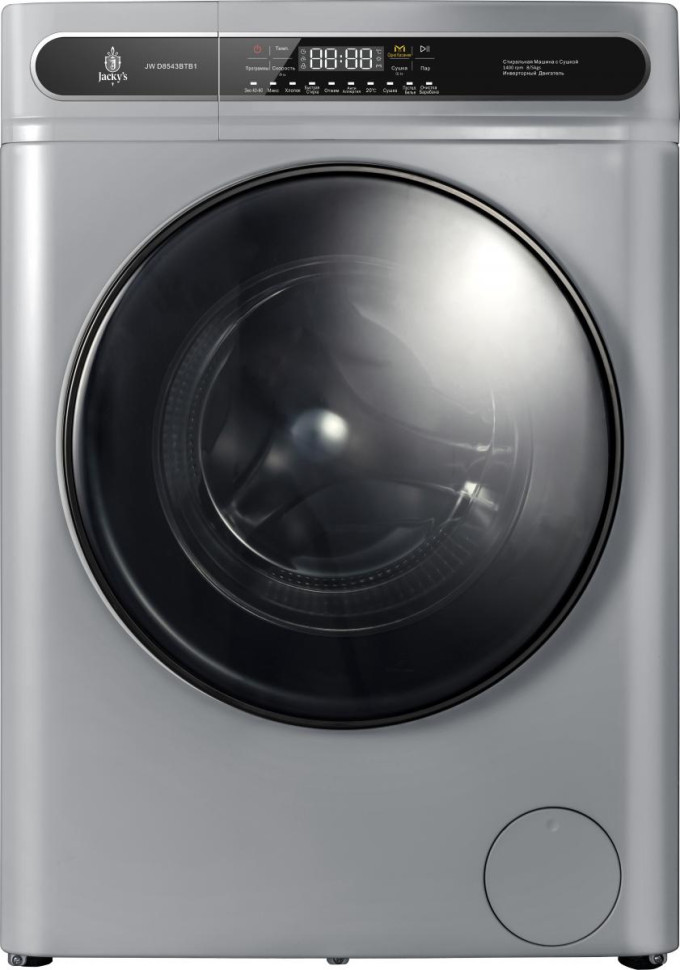 Стиральная машина Jacky’s JW D8543BTB1