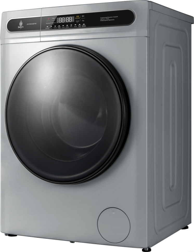Стиральная машина Jacky’s JW D8543BTB1