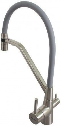 Смеситель Ledeme L4897A-9