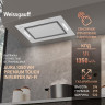 Вытяжка Weissgauff Aura 1350 WH Premium Touch Inverter WI-FI