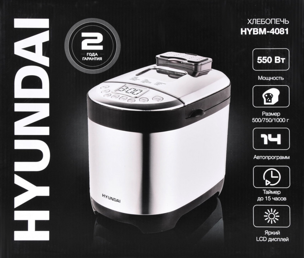 Хлебопечка Hyundai HYBM-4081 Хлебопечка Hyundai HYBM-4081