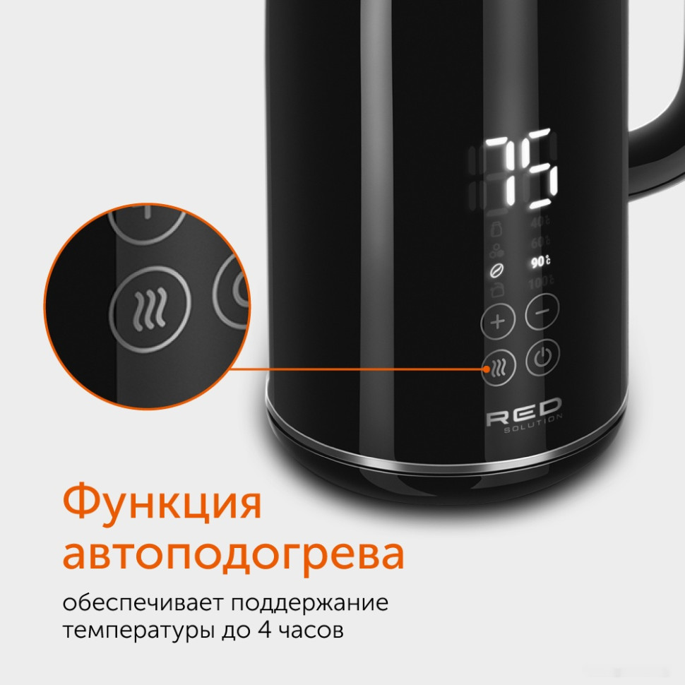 Электрический чайник RED Solution RK-M1301D