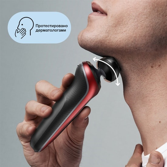 Электробритва мужская Braun Series 6 60-R1000s Электробритва мужская Braun Series 6 60-R1000s