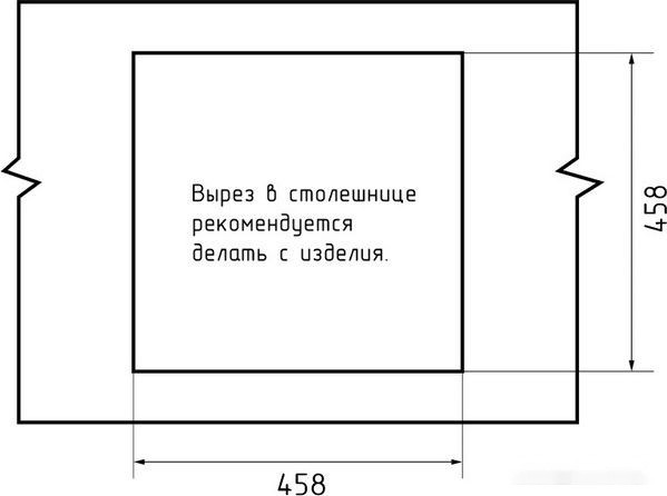Кухонная мойка GranFest QUARZ GF-Z48 (темно-серый) Кухонная мойка GranFest QUARZ GF-Z48 (темно-серый)