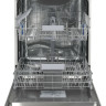 Посудомоечная машина Indesit DFC 2B+16