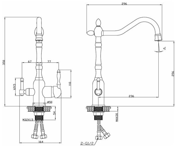 Смеситель ESKO Florence FR 519 Br Смеситель ESKO Florence FR 519 Br
