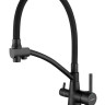 Смеситель Ledeme L4855B-2 (черный/черный)