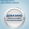 Электрическая зубная щетка Philips HX6851/34