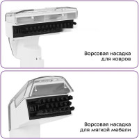 Пылесос Kitfort KT-5299