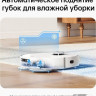 Робот-пылесос Dreame L10 Prime (международная версия, белый)
