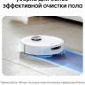 Робот-пылесос Dreame L10 Prime (международная версия, белый)
