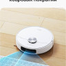 Робот-пылесос Dreame L10 Prime (международная версия, белый)