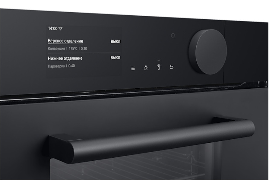 Духовой шкаф Samsung NV75T9979CD/WT