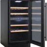 Винный шкаф Cellar Private CP027-2TB