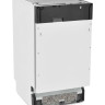 Посудомоечная машина SCANDILUX DWB4512B3