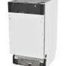 Посудомоечная машина SCANDILUX DWB4512B3