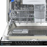 Посудомоечная машина SCANDILUX DWB4512B3