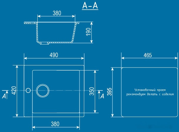 Кухонная мойка Ulgran U-404 (белый) Кухонная мойка Ulgran U-404 (белый)