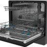 Посудомоечная машина Korting KDF 26630 GN Посудомоечная машина Korting KDF 26630 GN