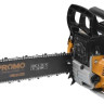 Цепная бензиновая пила CARVER PSG-45-15 Цепная бензиновая пила CARVER PSG-45-15