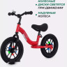 Беговел MOWbaby Glory MC002 (красный)