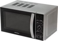 Микроволновая печь Supra 20TS45