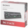 Автомагнитола Sony DSX-A212UI