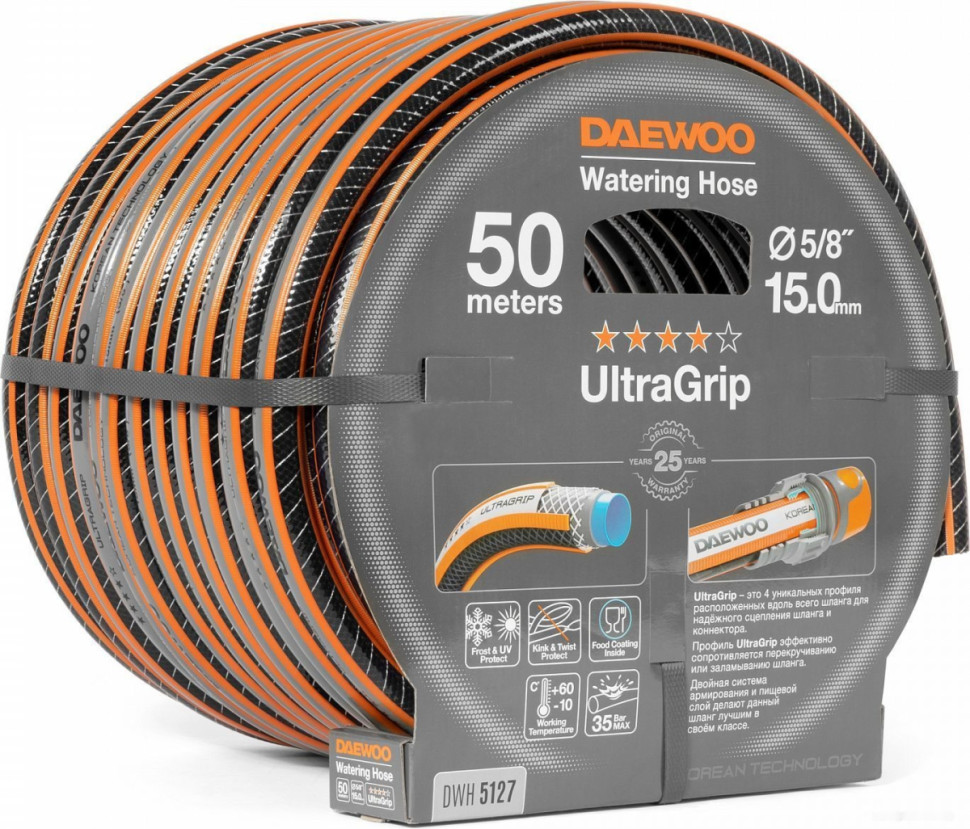 Шланг Daewoo Power UltraGrip DWH 5127 (5/8'', 50 м) Шланг Daewoo Power UltraGrip DWH 5127 (5/8'', 50 м)