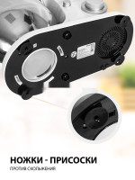 Кухонный комбайн Supra MKS-1005