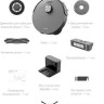 Робот-пылесос Dreame L10s Pro (международная версия, серый)